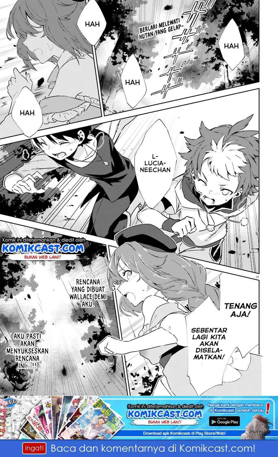 Baca Manga Kagami no Mukou no Saihate Toshokan: Kou no Yuusha to Itsuwari no Maou Chapter 04 Gambar 2
