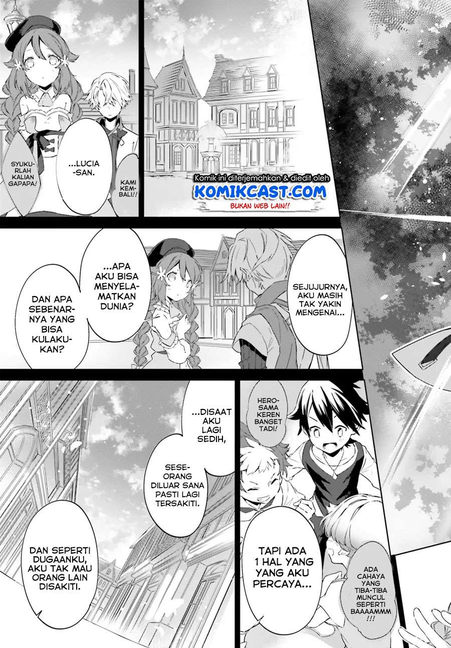 Kagami no Mukou no Saihate Toshokan: Kou no Yuusha to Itsuwari no Maou Chapter 04 Gambar 20