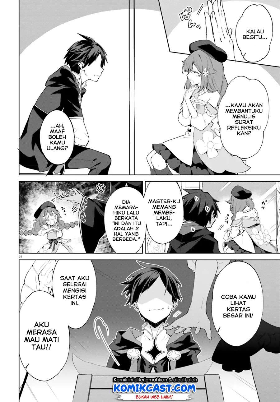 Kagami no Mukou no Saihate Toshokan: Kou no Yuusha to Itsuwari no Maou Chapter 04 Gambar 25