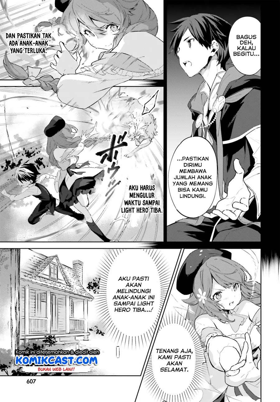 Kagami no Mukou no Saihate Toshokan: Kou no Yuusha to Itsuwari no Maou Chapter 04 Gambar 6