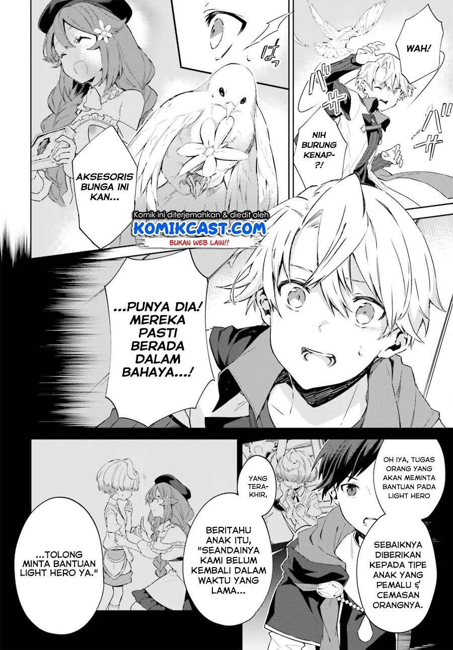 Kagami no Mukou no Saihate Toshokan: Kou no Yuusha to Itsuwari no Maou Chapter 04 Gambar 9