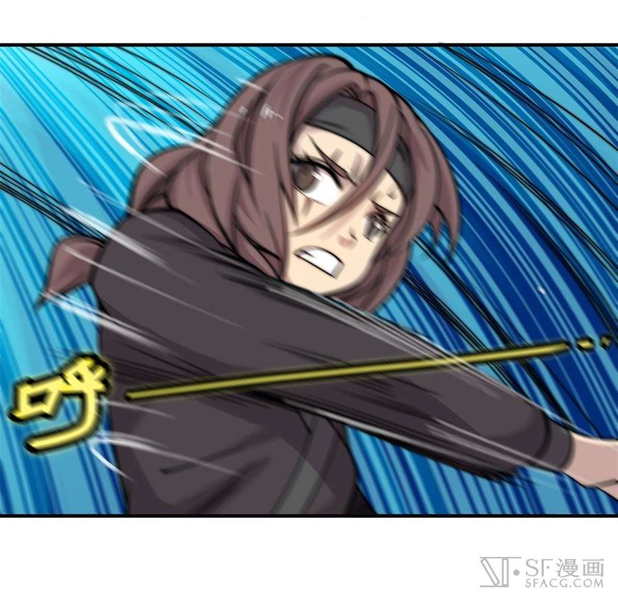 Martial King’s Retired Life Chapter 57 Gambar 20