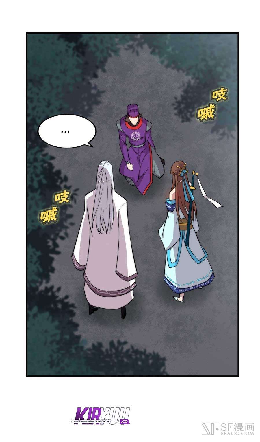 Martial King’s Retired Life Chapter 57 Gambar 40