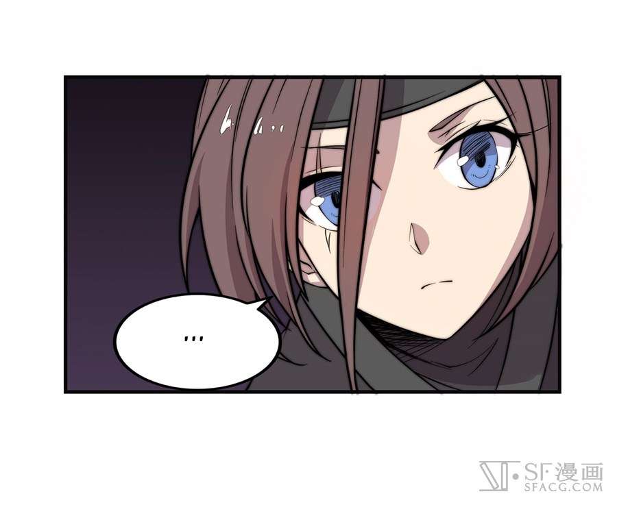 Martial King’s Retired Life Chapter 57 Gambar 59