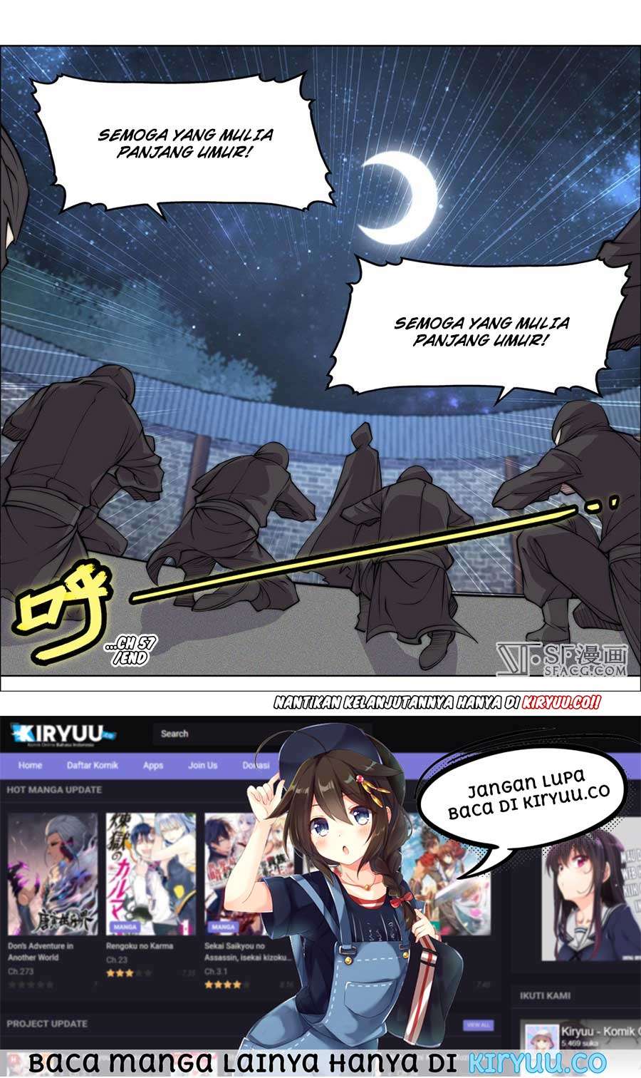 Martial King’s Retired Life Chapter 57 Gambar 67