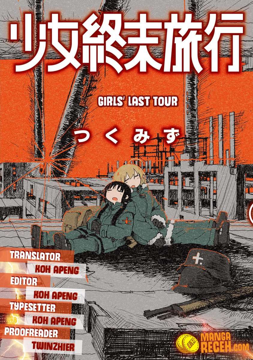 Baca Komik Girls’ Last Tour Chapter 25 Gambar 1