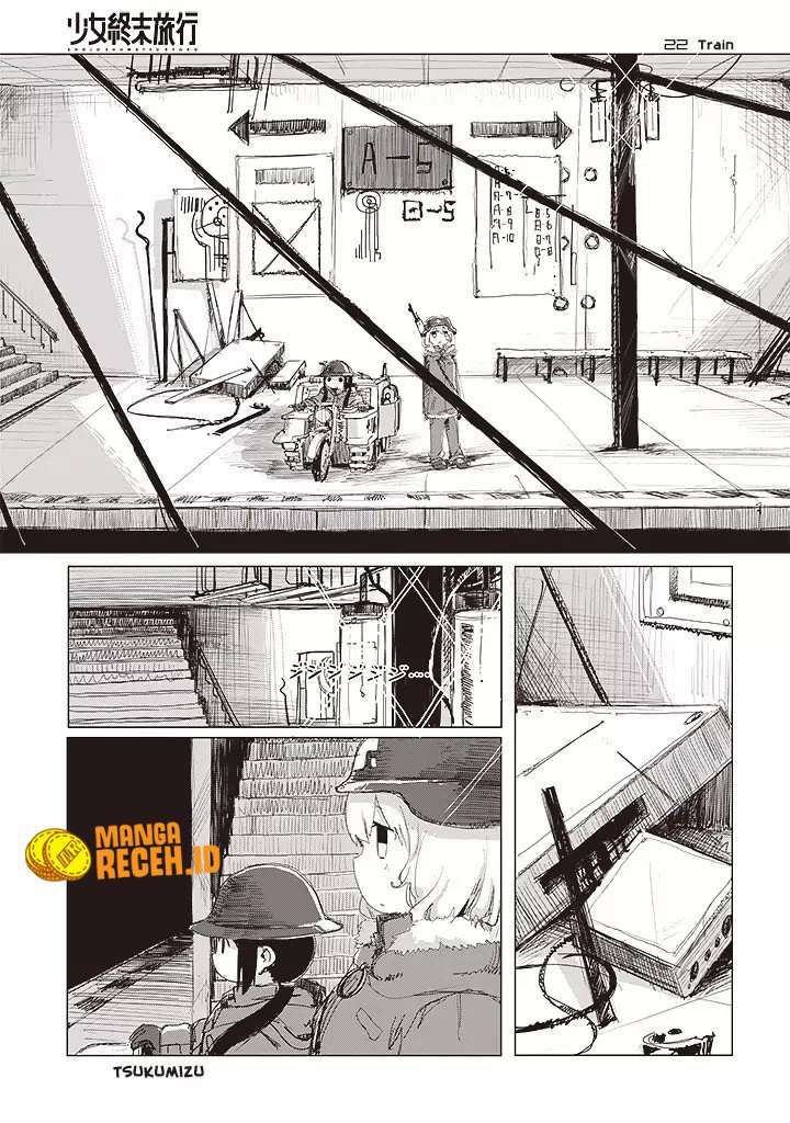 Baca Manga Girls’ Last Tour Chapter 25 Gambar 2