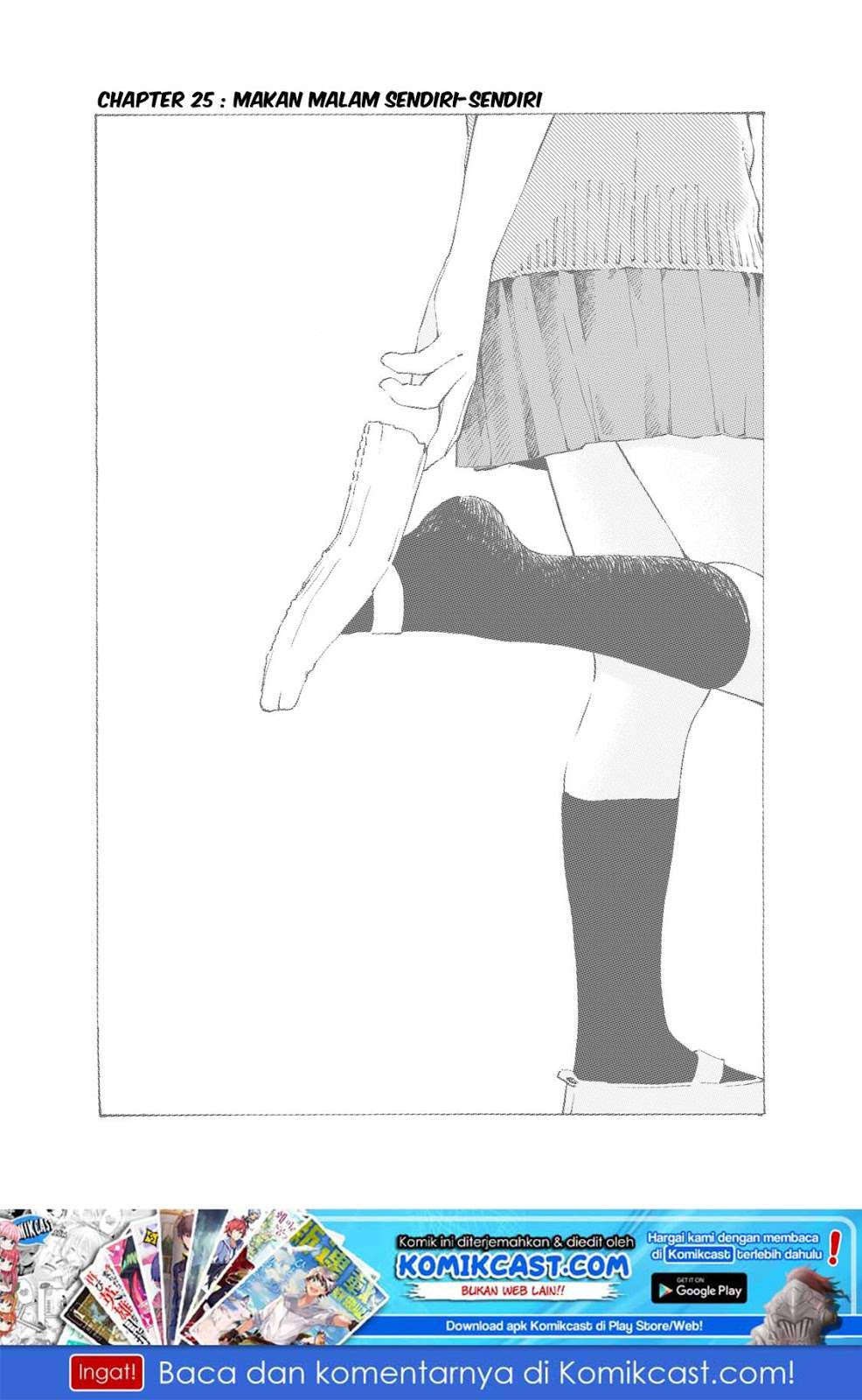 Baca Manga Musume no Tomodachi Chapter 25 Gambar 2