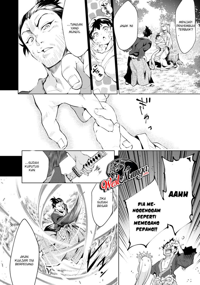 Kamigami ni Sodaterare Shimo no, Saikyou to Naru Chapter 01.2 Gambar 12