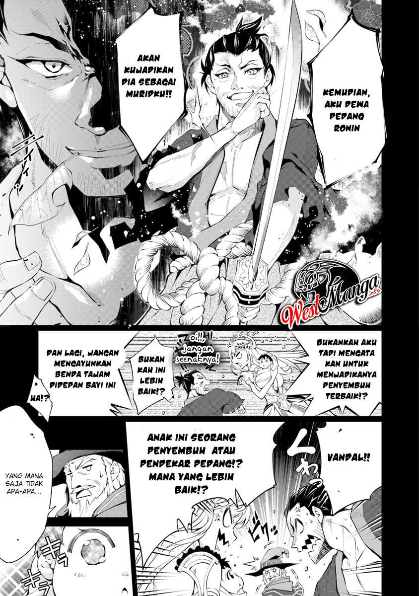 Kamigami ni Sodaterare Shimo no, Saikyou to Naru Chapter 01.2 Gambar 13