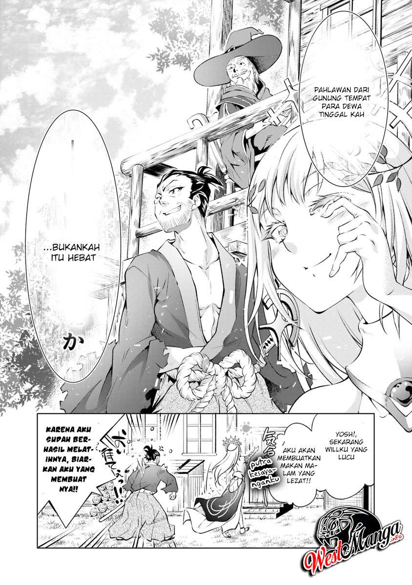 Kamigami ni Sodaterare Shimo no, Saikyou to Naru Chapter 01.2 Gambar 27