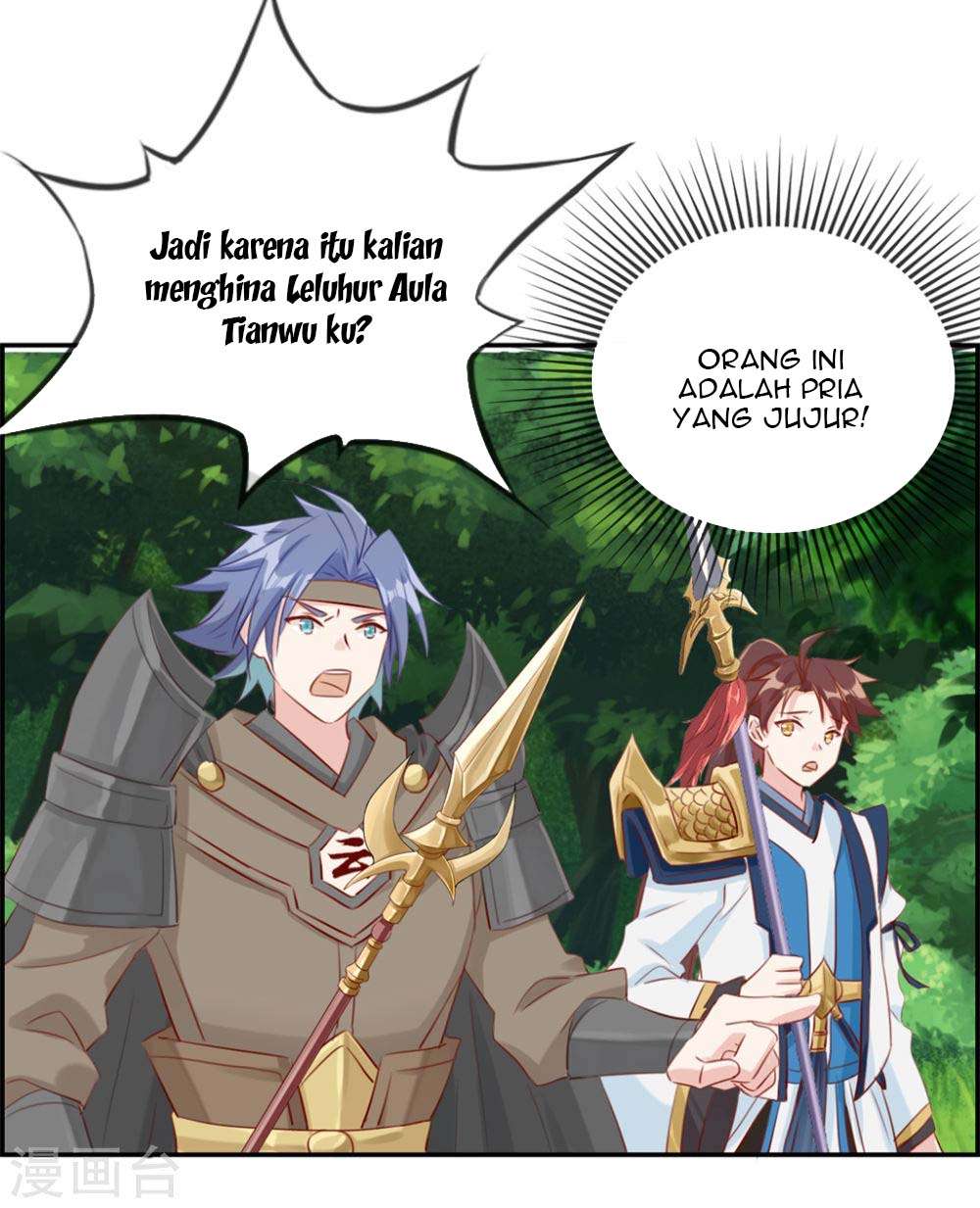 Strongest System Chapter 13 Gambar 19