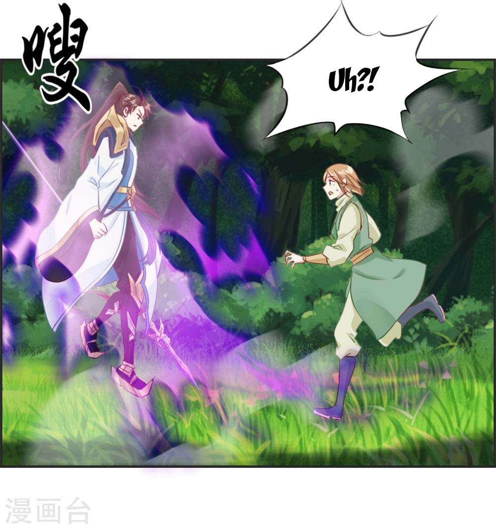 Baca Manhua Strongest System Chapter 13 Gambar 2