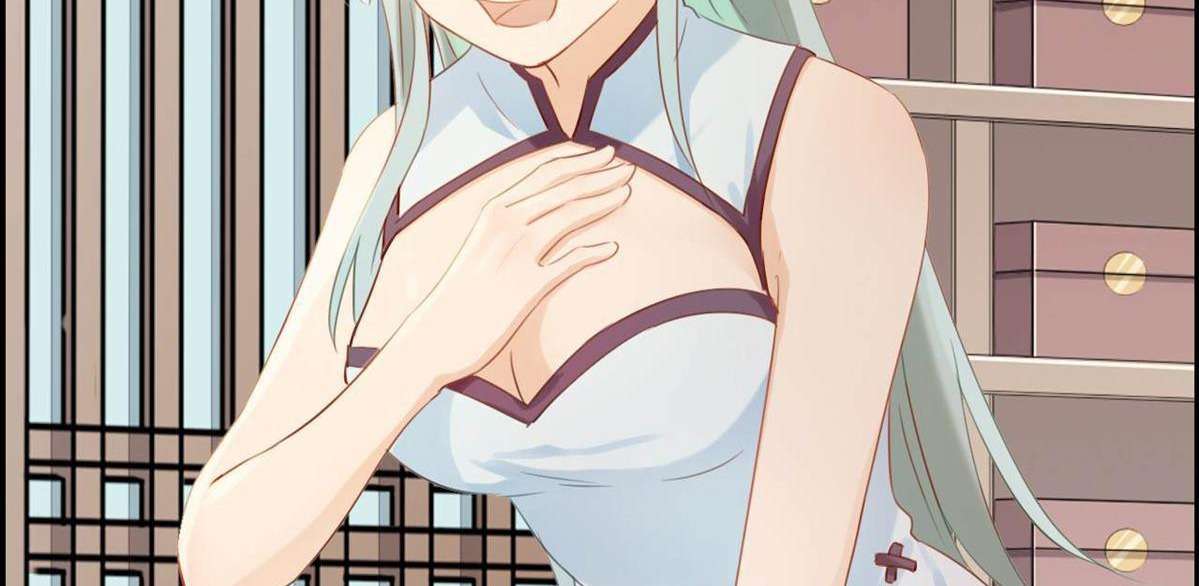 Strongest System Chapter 7 Gambar 40