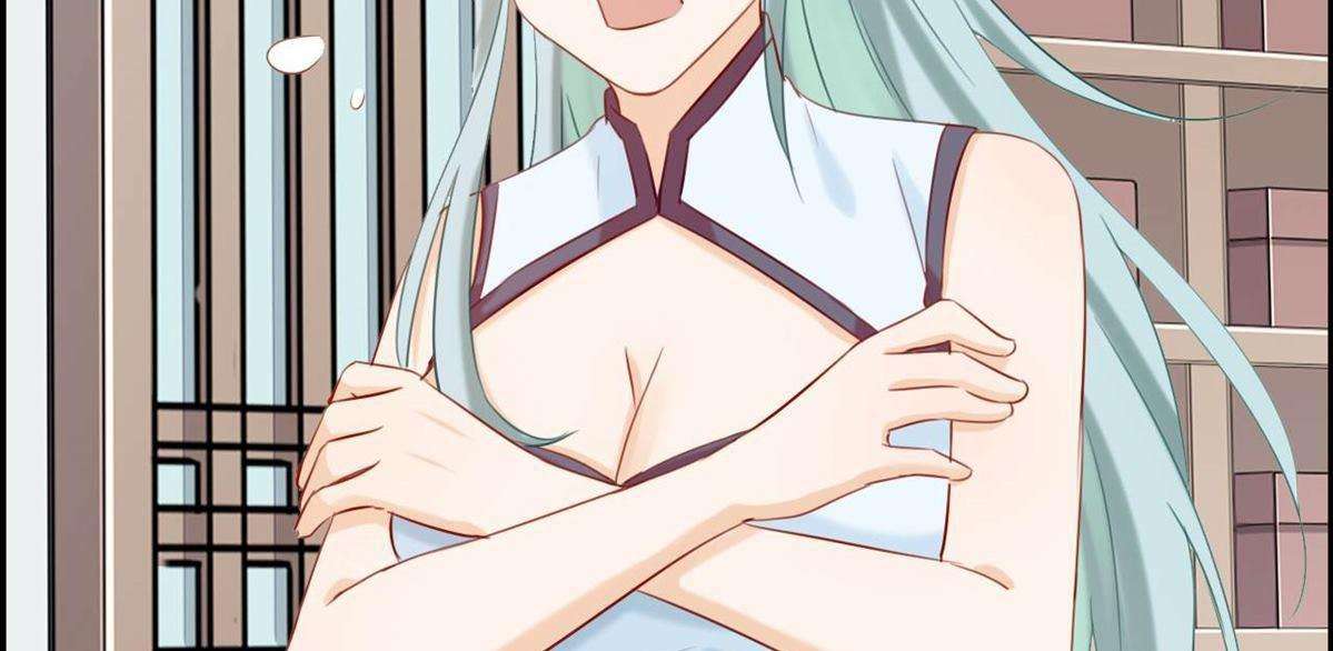 Strongest System Chapter 7 Gambar 51