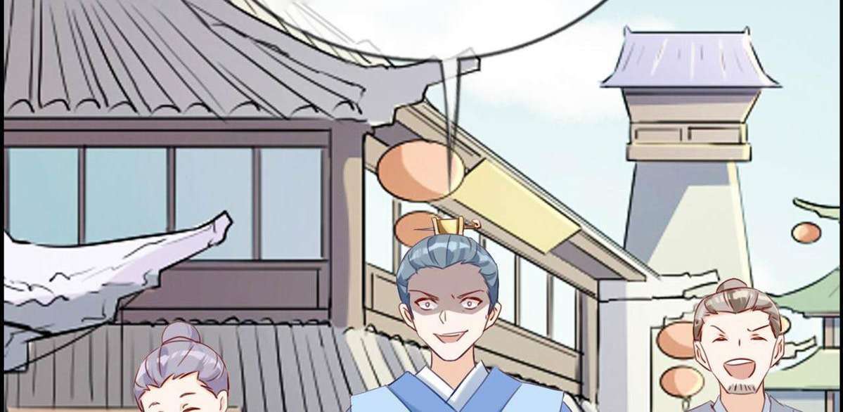 Strongest System Chapter 7 Gambar 64