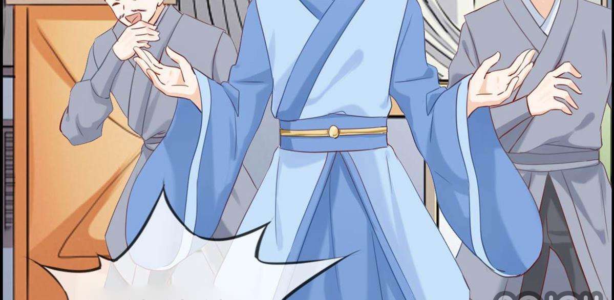 Strongest System Chapter 7 Gambar 65