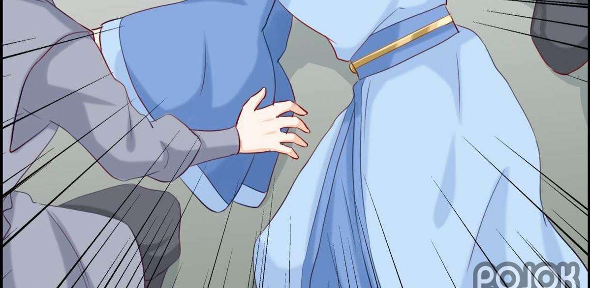 Strongest System Chapter 7 Gambar 75
