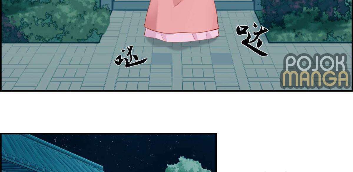 Strongest System Chapter 6 Gambar 37