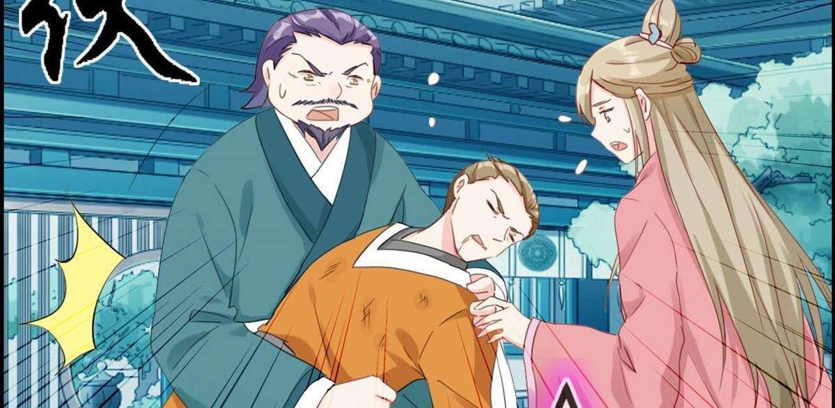 Strongest System Chapter 5 Gambar 16