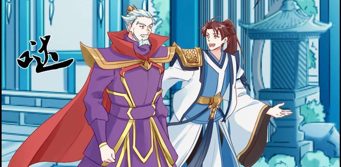Strongest System Chapter 5 Gambar 64