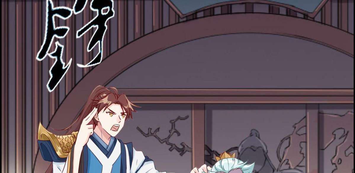 Strongest System Chapter 5 Gambar 70