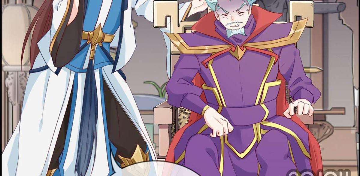 Strongest System Chapter 5 Gambar 71