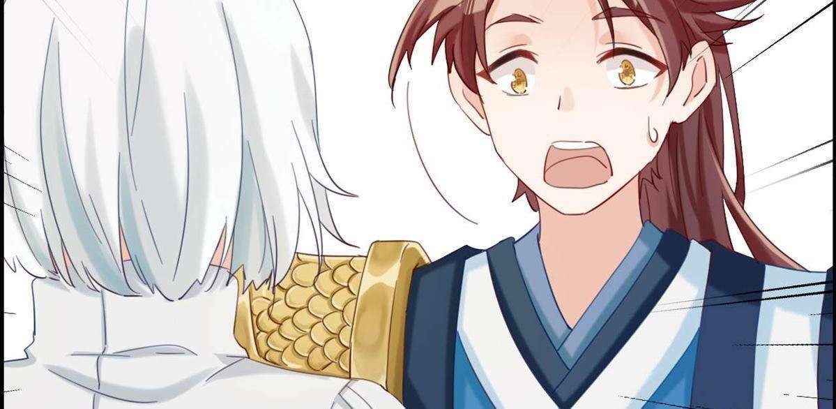 Strongest System Chapter 2 Gambar 10