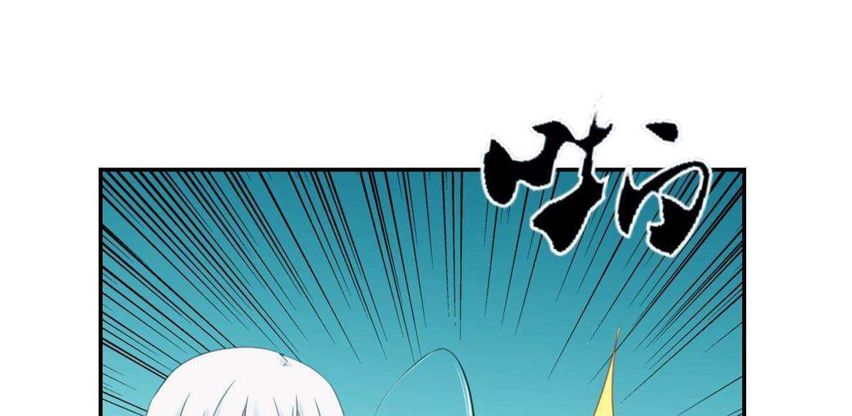 Strongest System Chapter 2 Gambar 24