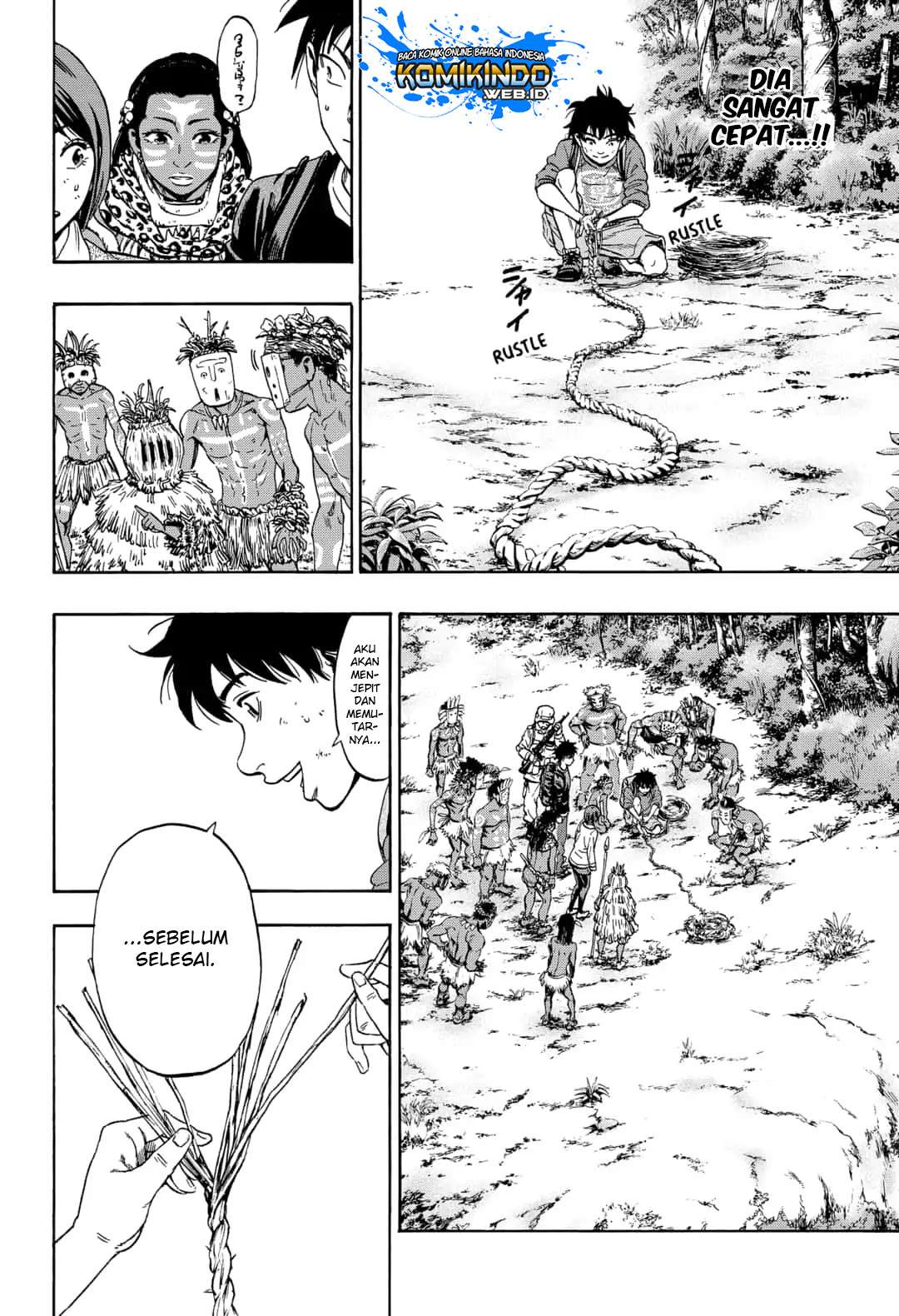 Arata Primal: The New Primitive Chapter 16 Gambar 7