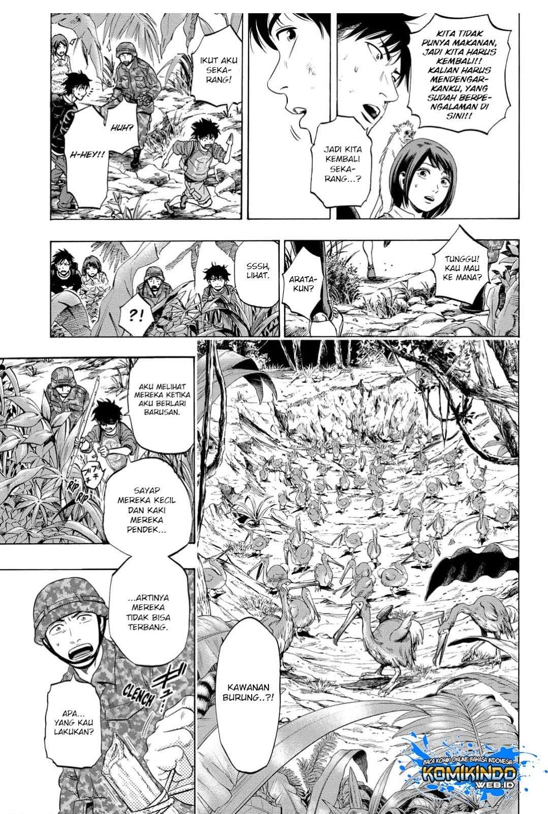 Arata Primal: The New Primitive Chapter 14 Gambar 10