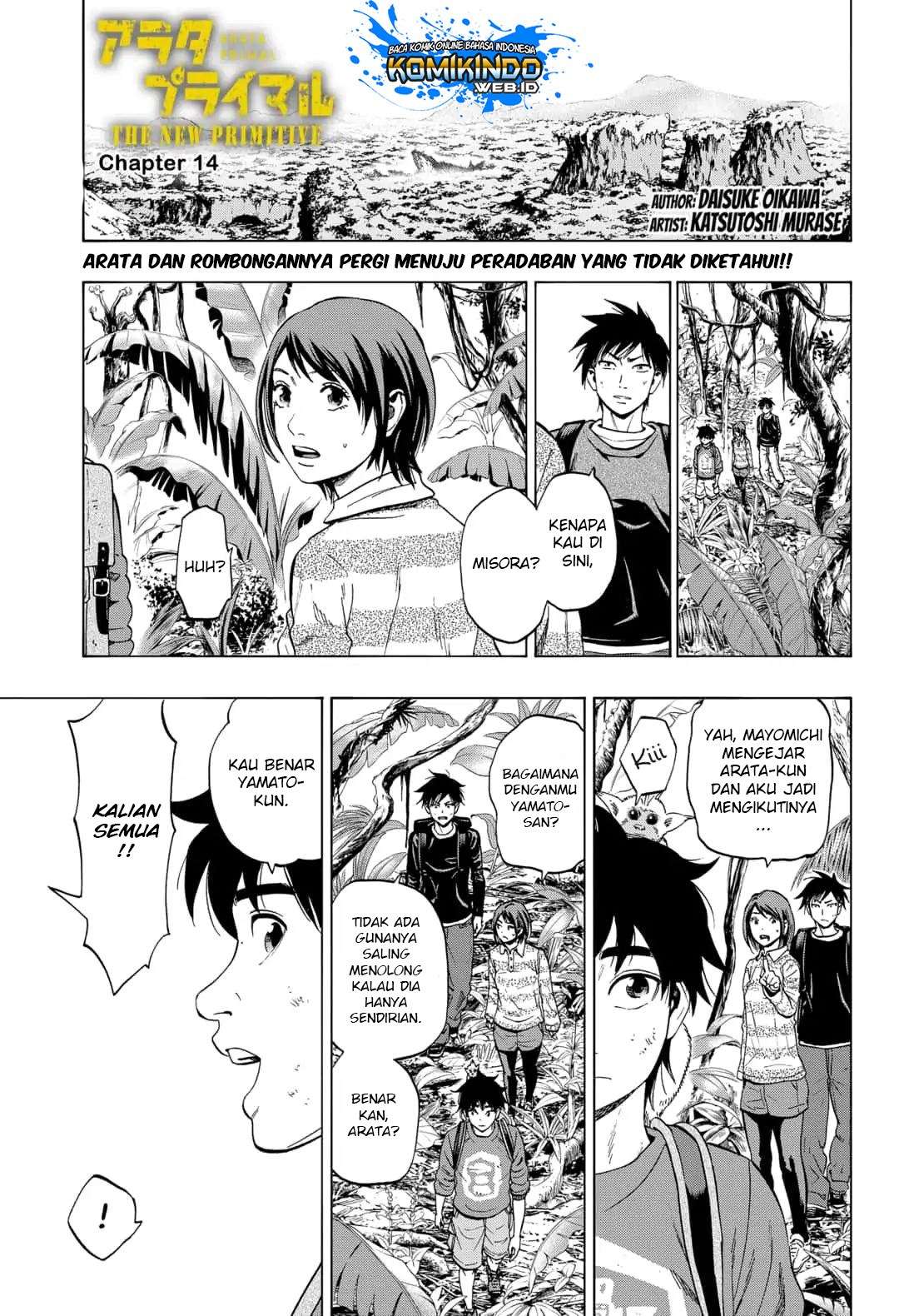 Baca Manga Arata Primal: The New Primitive Chapter 14 Gambar 2
