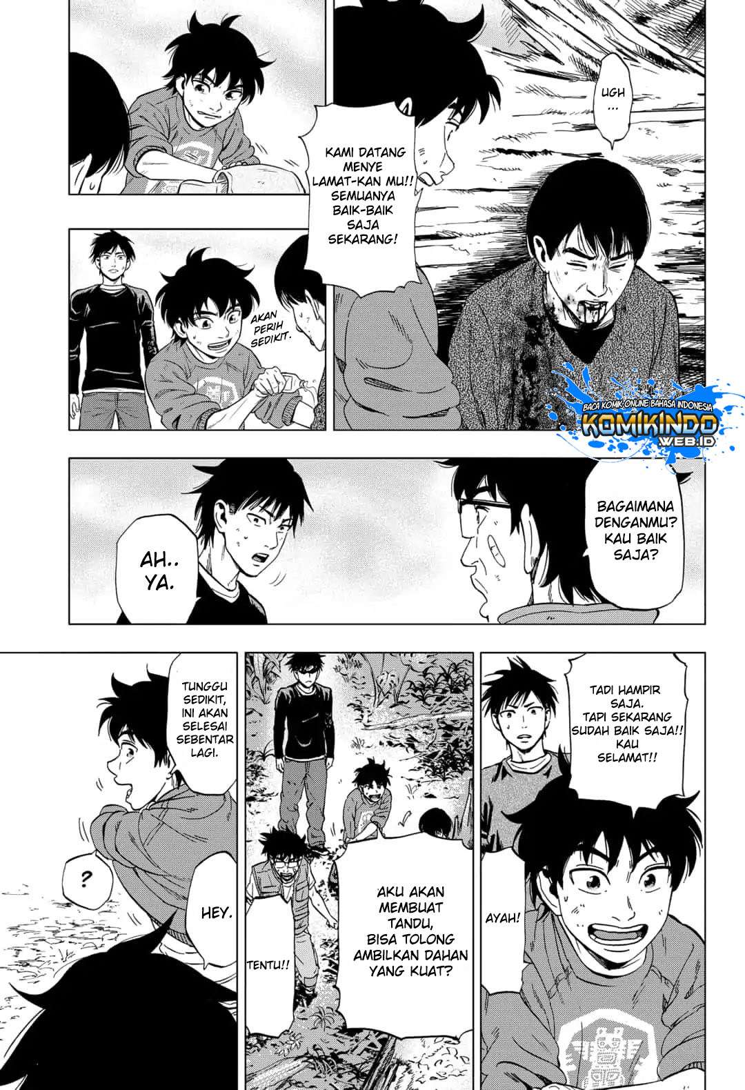 Arata Primal: The New Primitive Chapter 09 Gambar 15