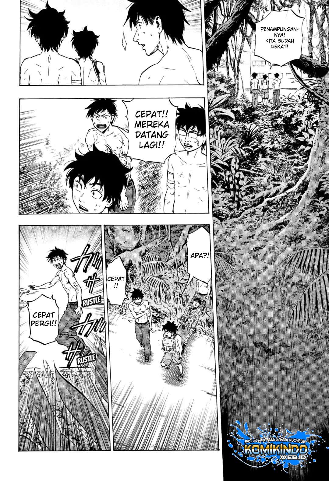 Arata Primal: The New Primitive Chapter 09 Gambar 18