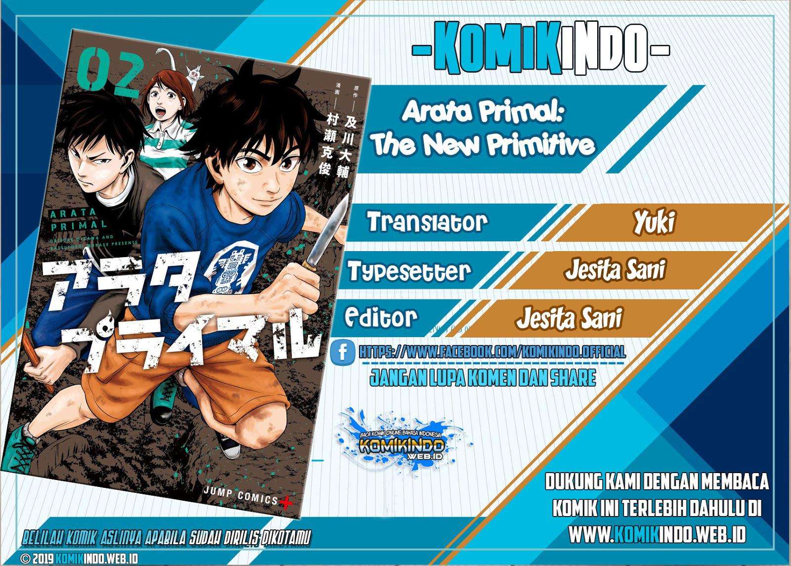 Baca Komik Arata Primal: The New Primitive Chapter 06 Gambar 1