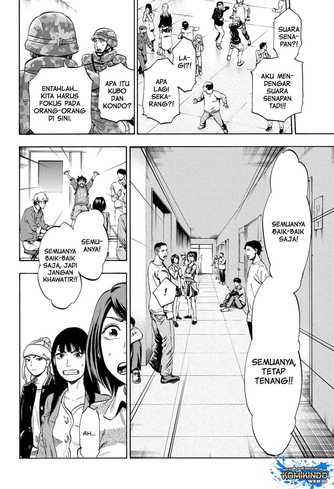 Arata Primal: The New Primitive Chapter 06 Gambar 11
