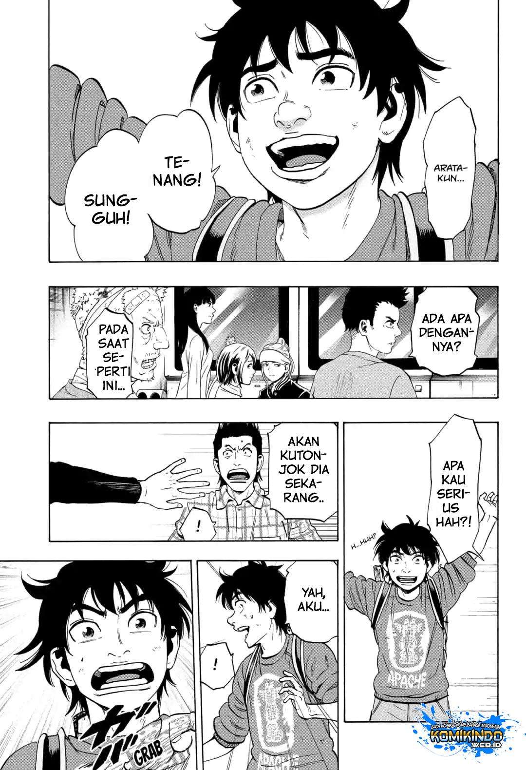 Arata Primal: The New Primitive Chapter 06 Gambar 13