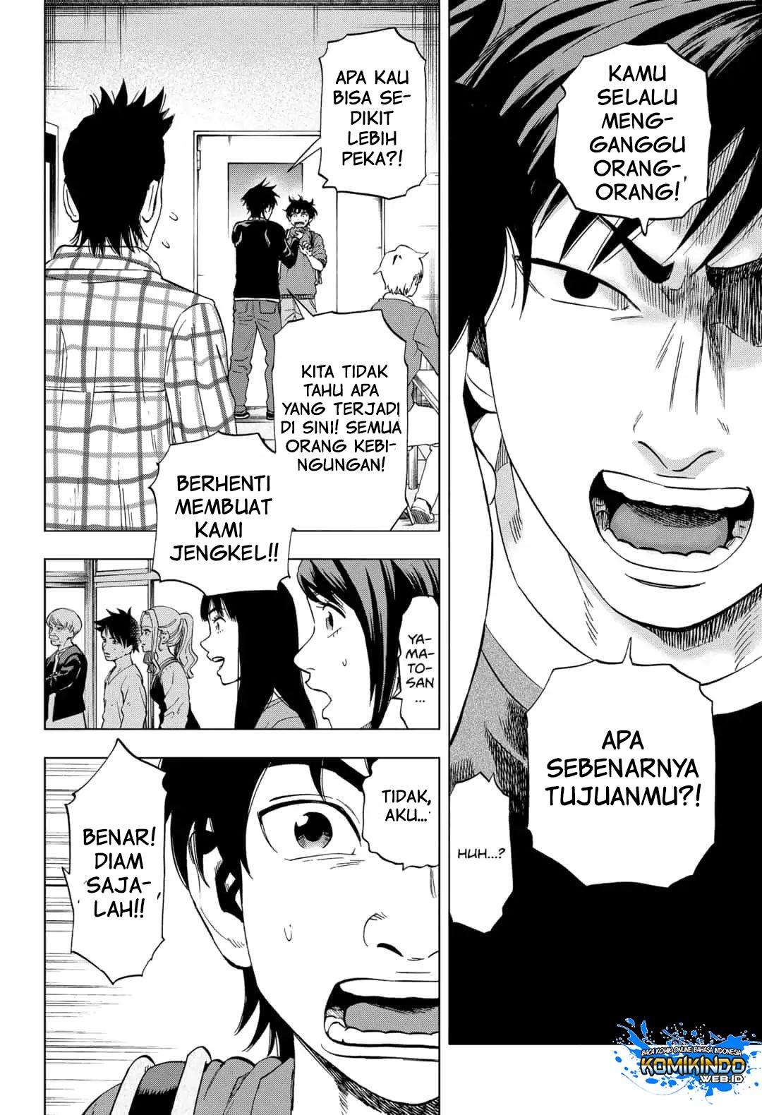 Arata Primal: The New Primitive Chapter 06 Gambar 14