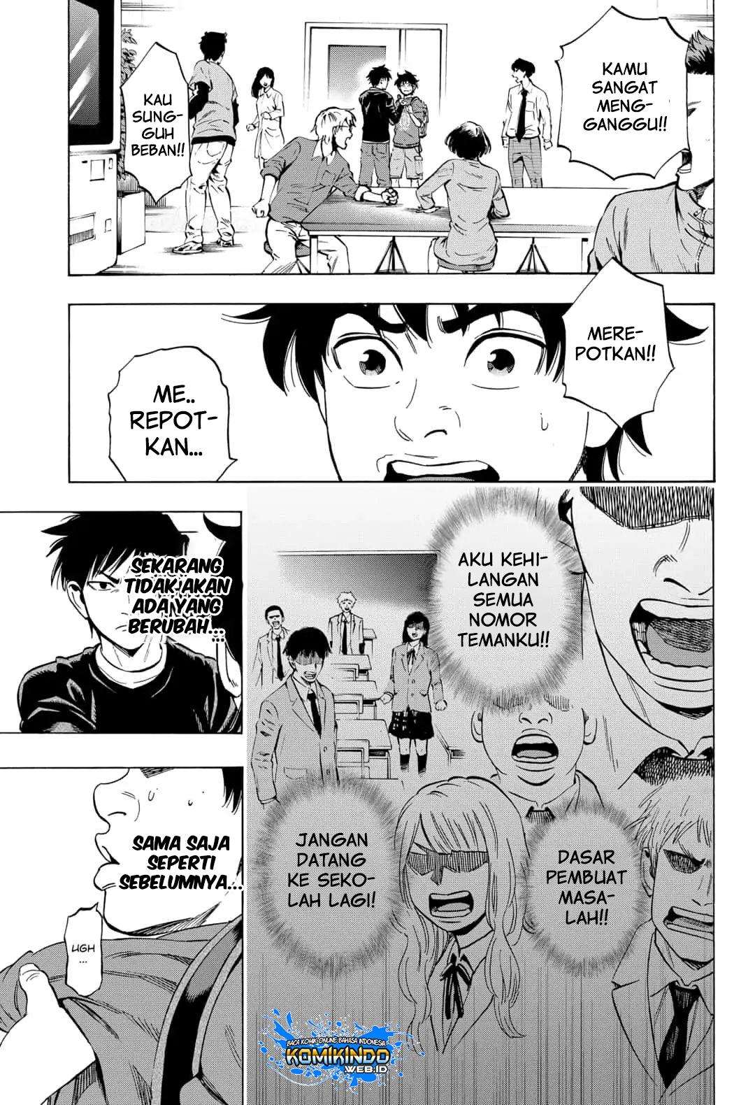 Arata Primal: The New Primitive Chapter 06 Gambar 15