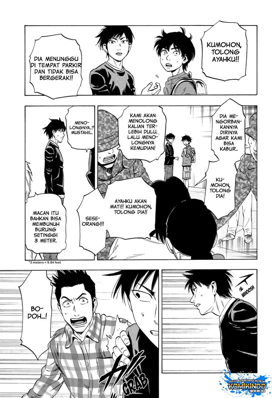 Arata Primal: The New Primitive Chapter 06 Gambar 17