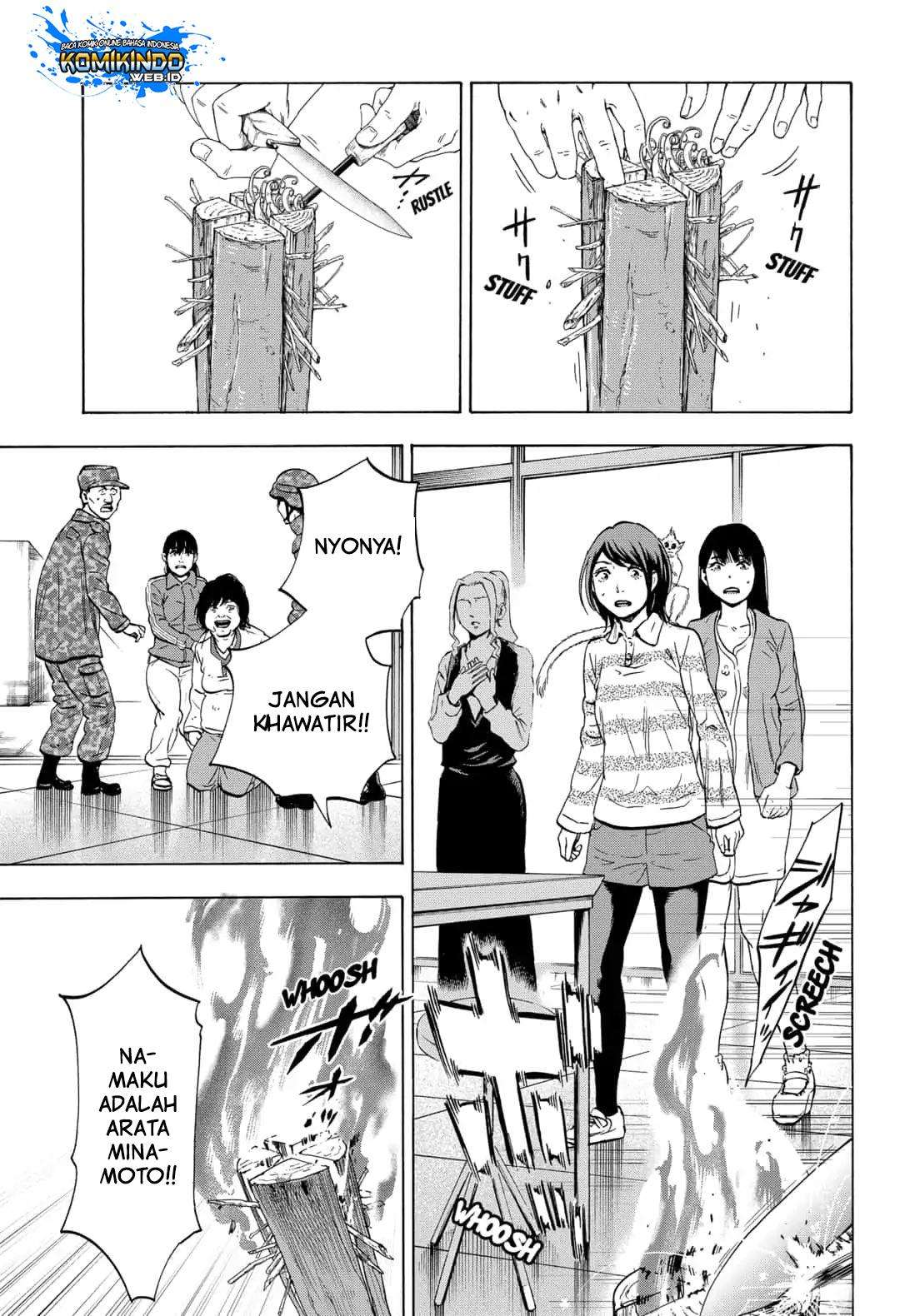 Arata Primal: The New Primitive Chapter 06 Gambar 19