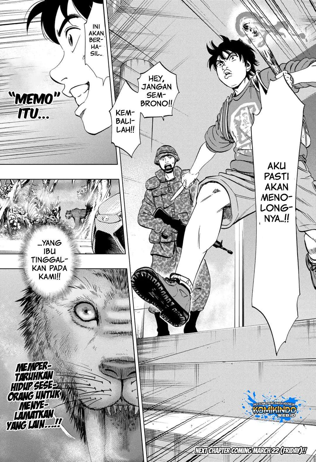 Arata Primal: The New Primitive Chapter 06 Gambar 21