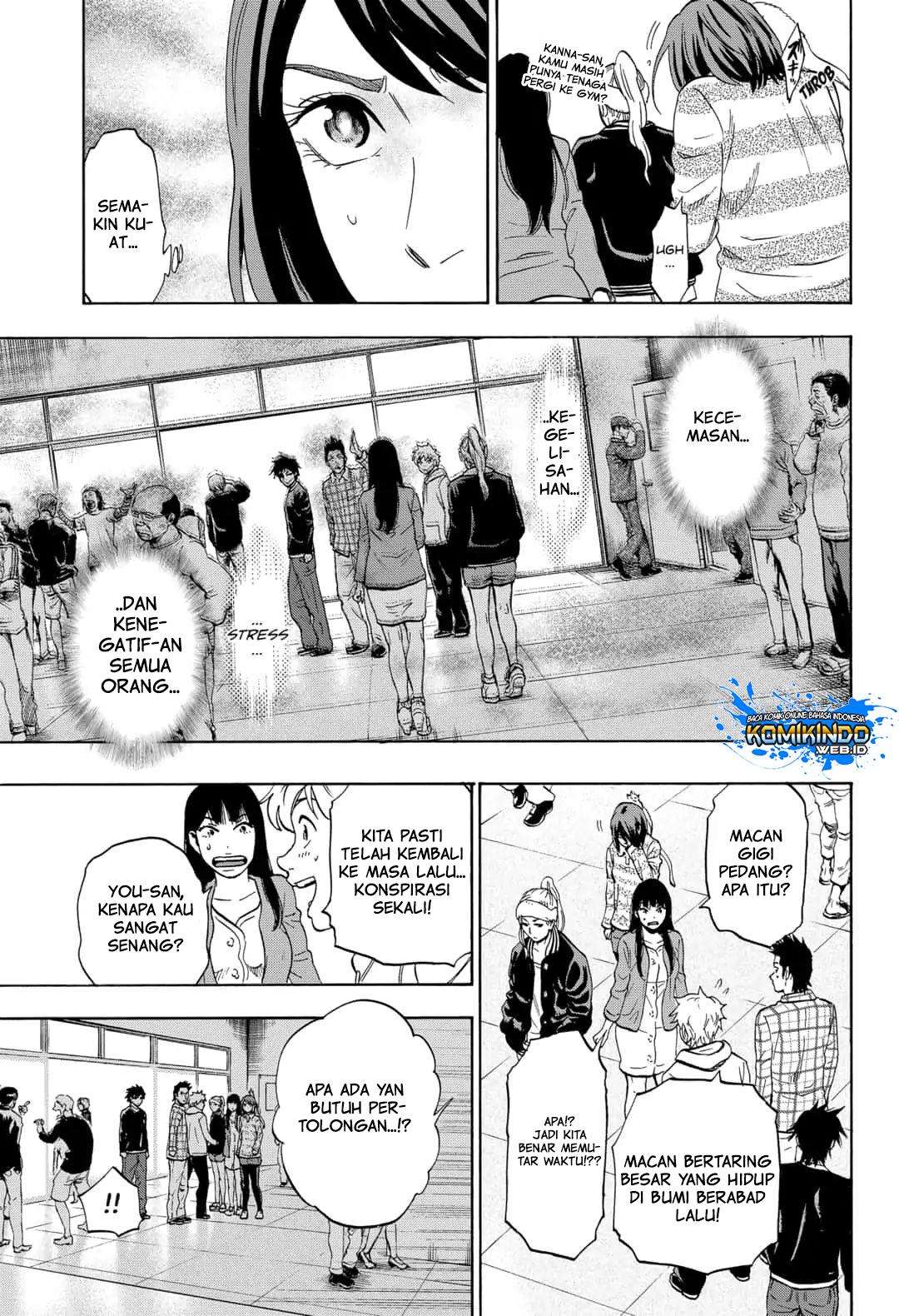 Arata Primal: The New Primitive Chapter 05 Gambar 10