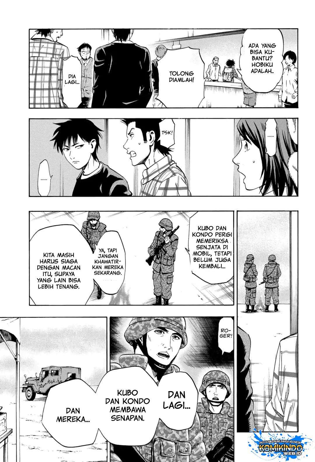 Arata Primal: The New Primitive Chapter 05 Gambar 13