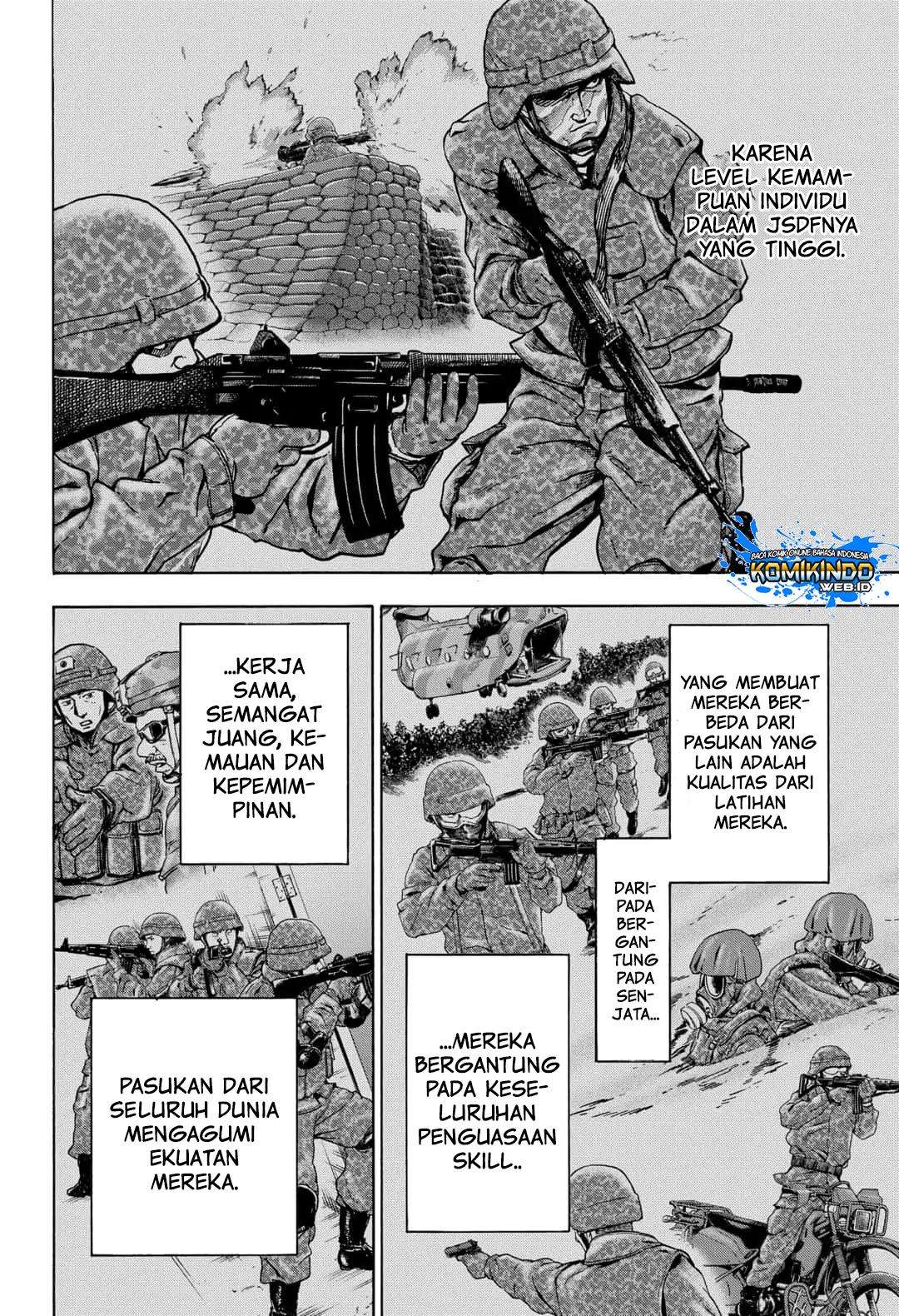 Arata Primal: The New Primitive Chapter 05 Gambar 16