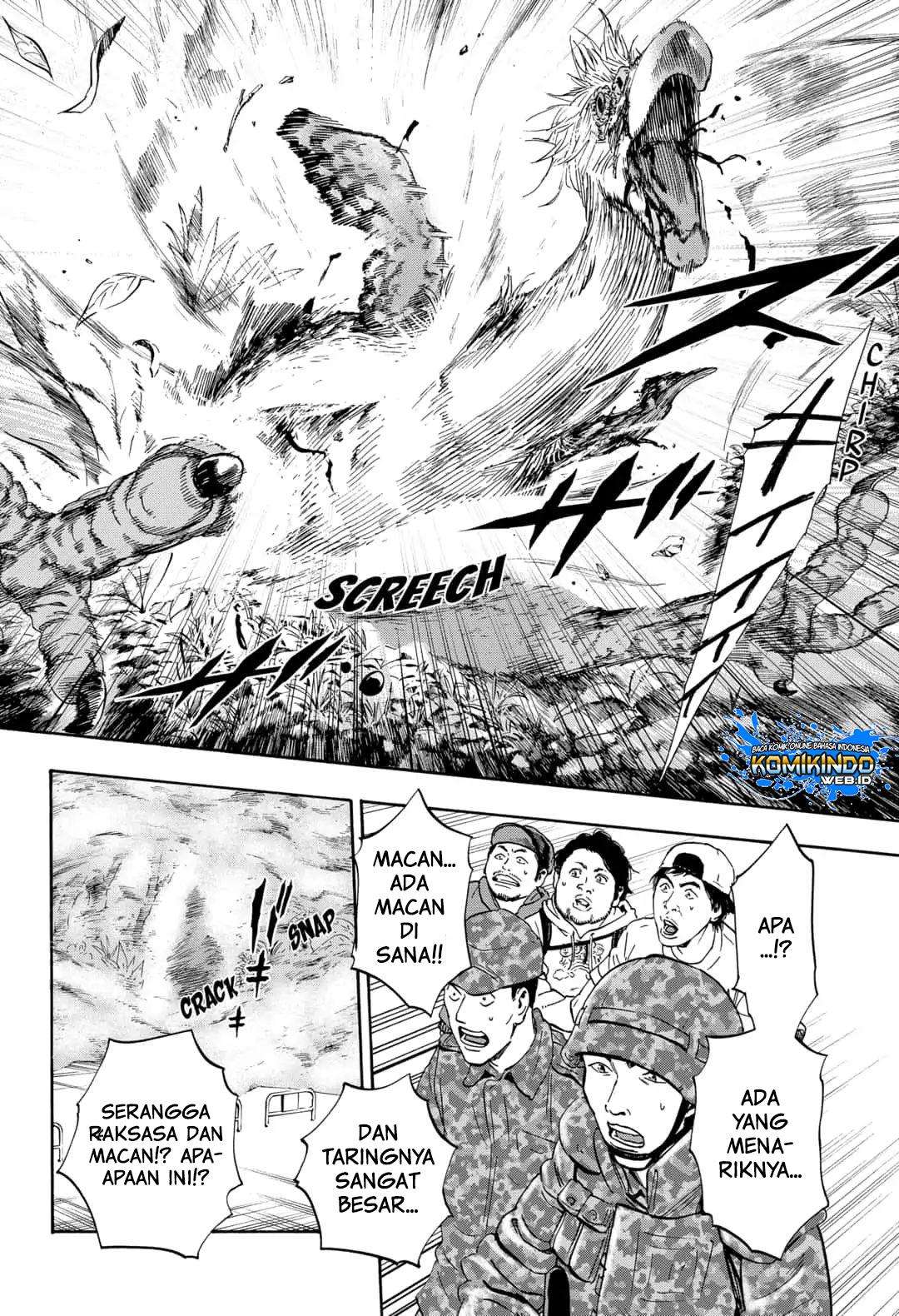 Arata Primal: The New Primitive Chapter 05 Gambar 3