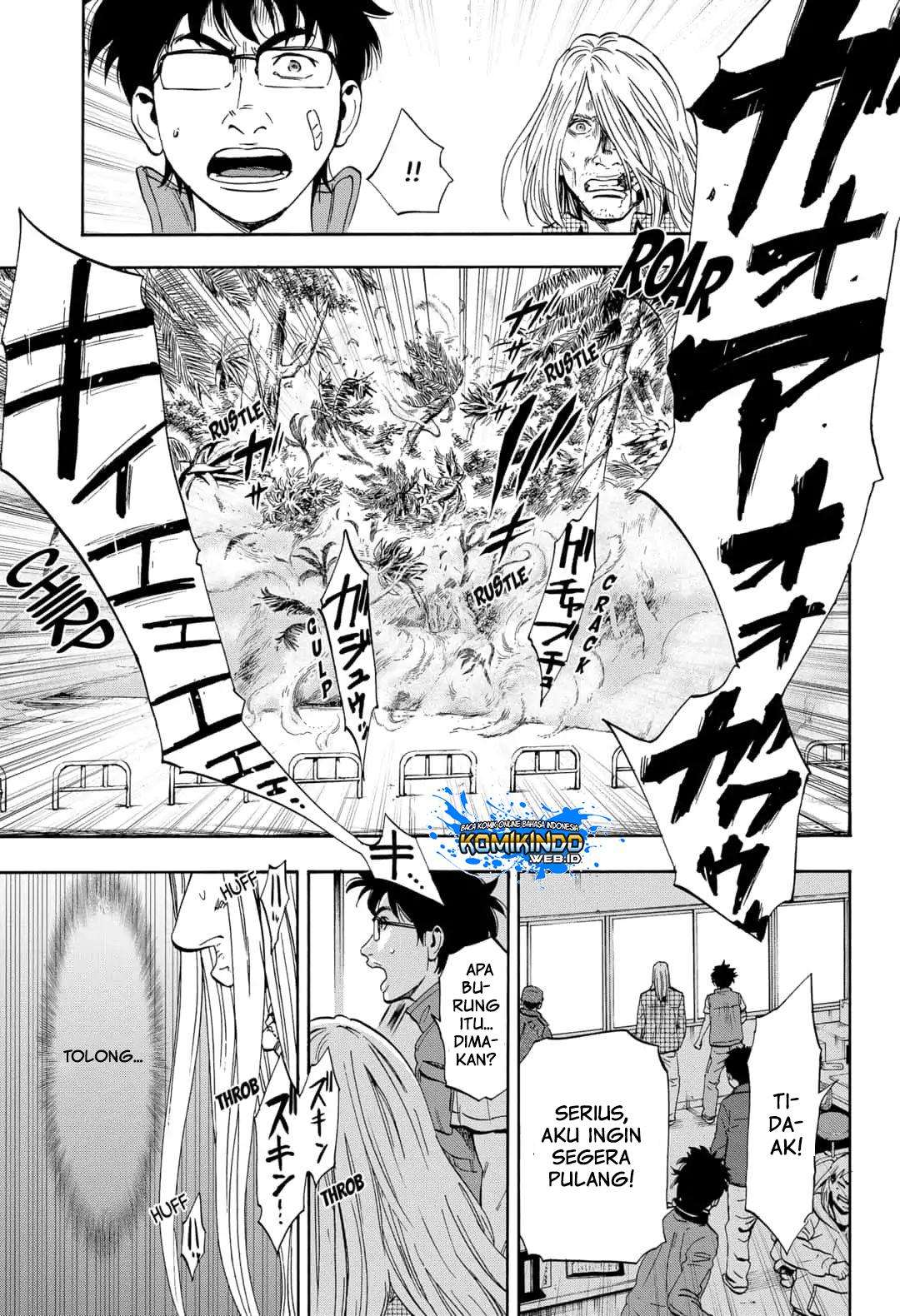 Arata Primal: The New Primitive Chapter 05 Gambar 4