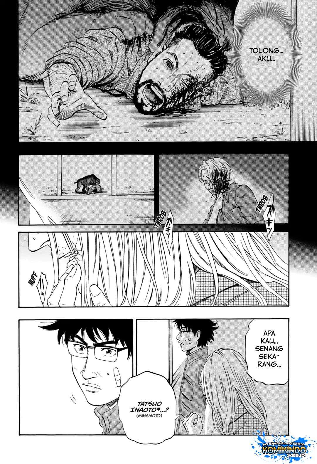 Arata Primal: The New Primitive Chapter 05 Gambar 5