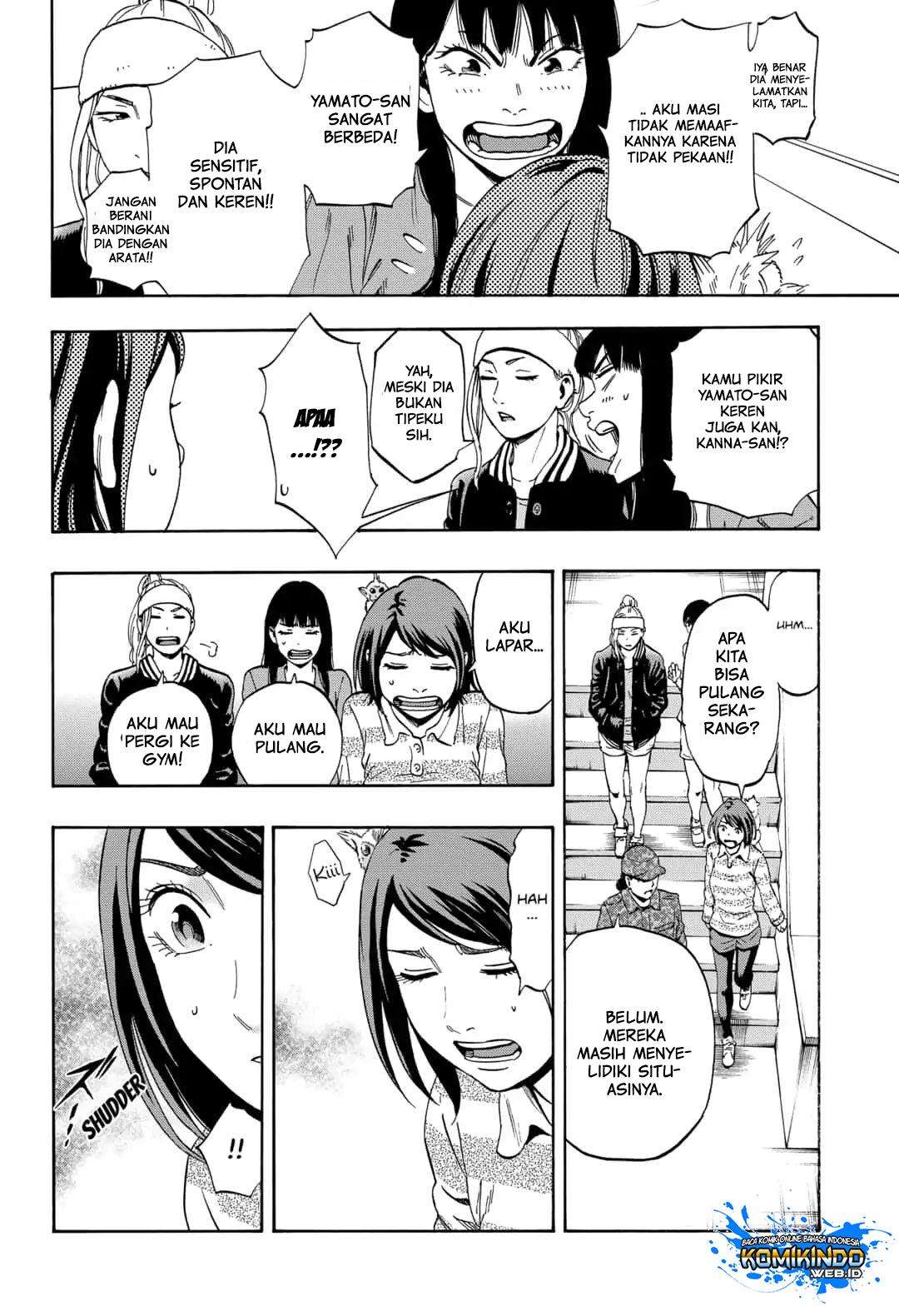 Arata Primal: The New Primitive Chapter 05 Gambar 9