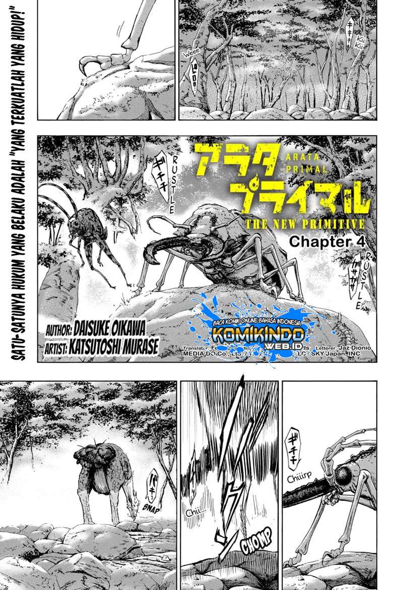 Baca Manga Arata Primal: The New Primitive Chapter 04 Gambar 2